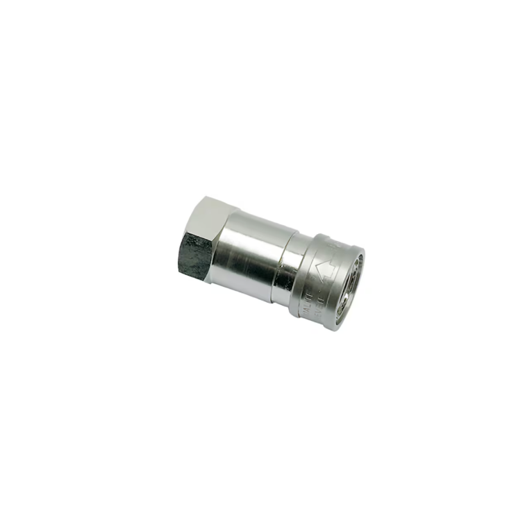 4CB87069 - QUICK-CONNECT COUPLING