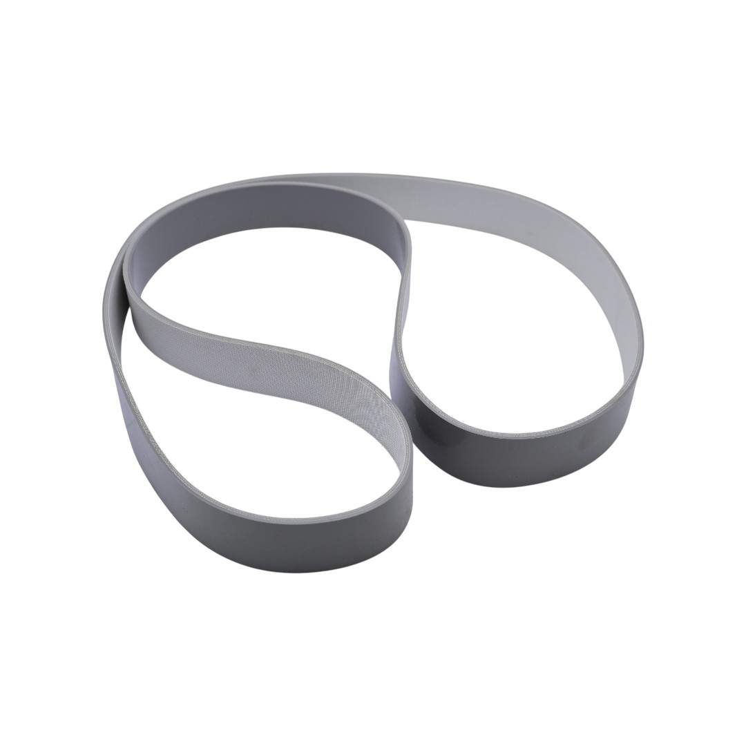 4CB79665 - BELT (ZIPLINK)